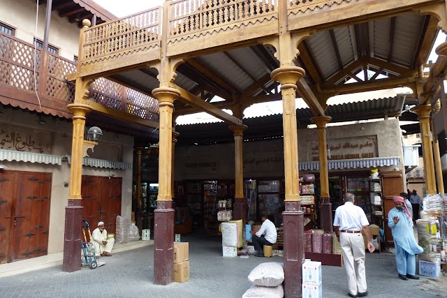 Deira Waterfront Market
