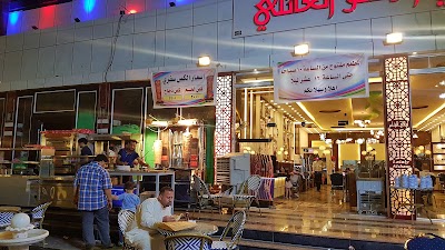 Photos of مطعم ليالي الشام العائلي