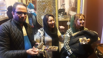 Photos of Sana Shopping Center