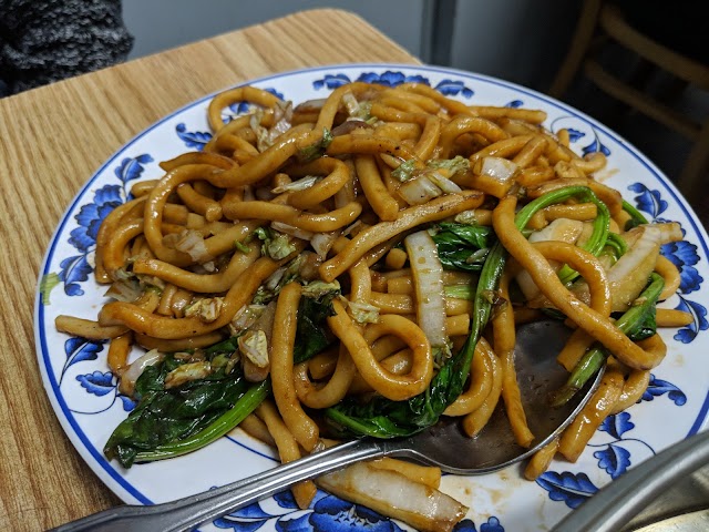 Shanghai Dumpling King