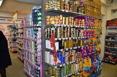 Photos of NOMIN hypermarket