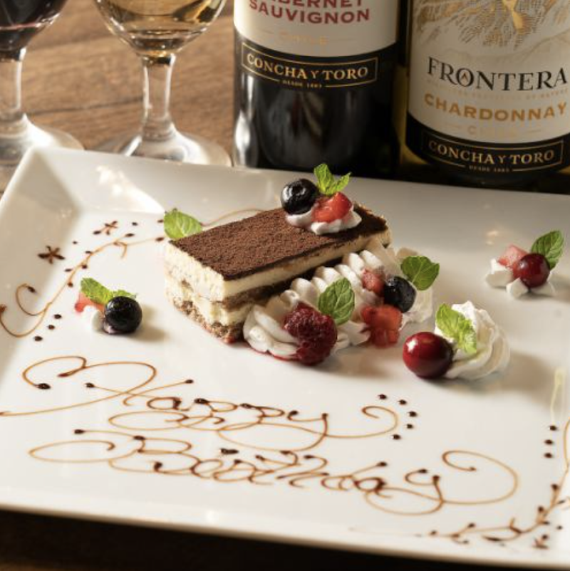 ほれぼれ 相模大野店