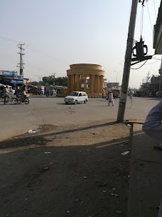 بٹ جی کوذی حلیم sheikhupura