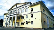 Фотография Центральная городская библиотека им. Е. И. Аркадьева, Сызрань, Россия