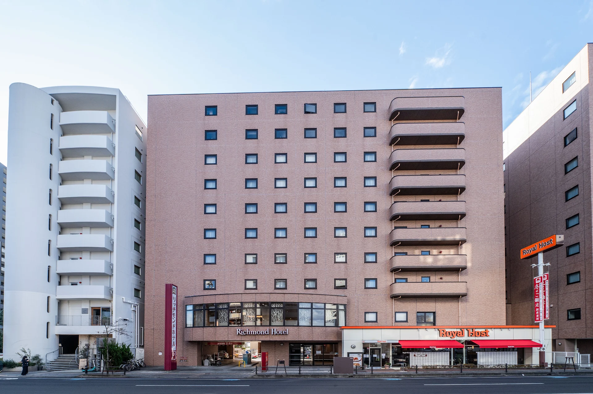 Richmond Hotel Sendai