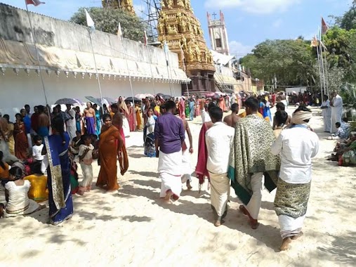 Maruthady Pillayar Kovil, Author: Krishanthar Kiri