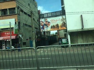 Photos of Concord Cinema