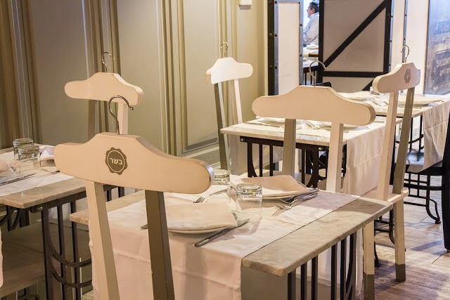 BellaCarne Kosher Grill