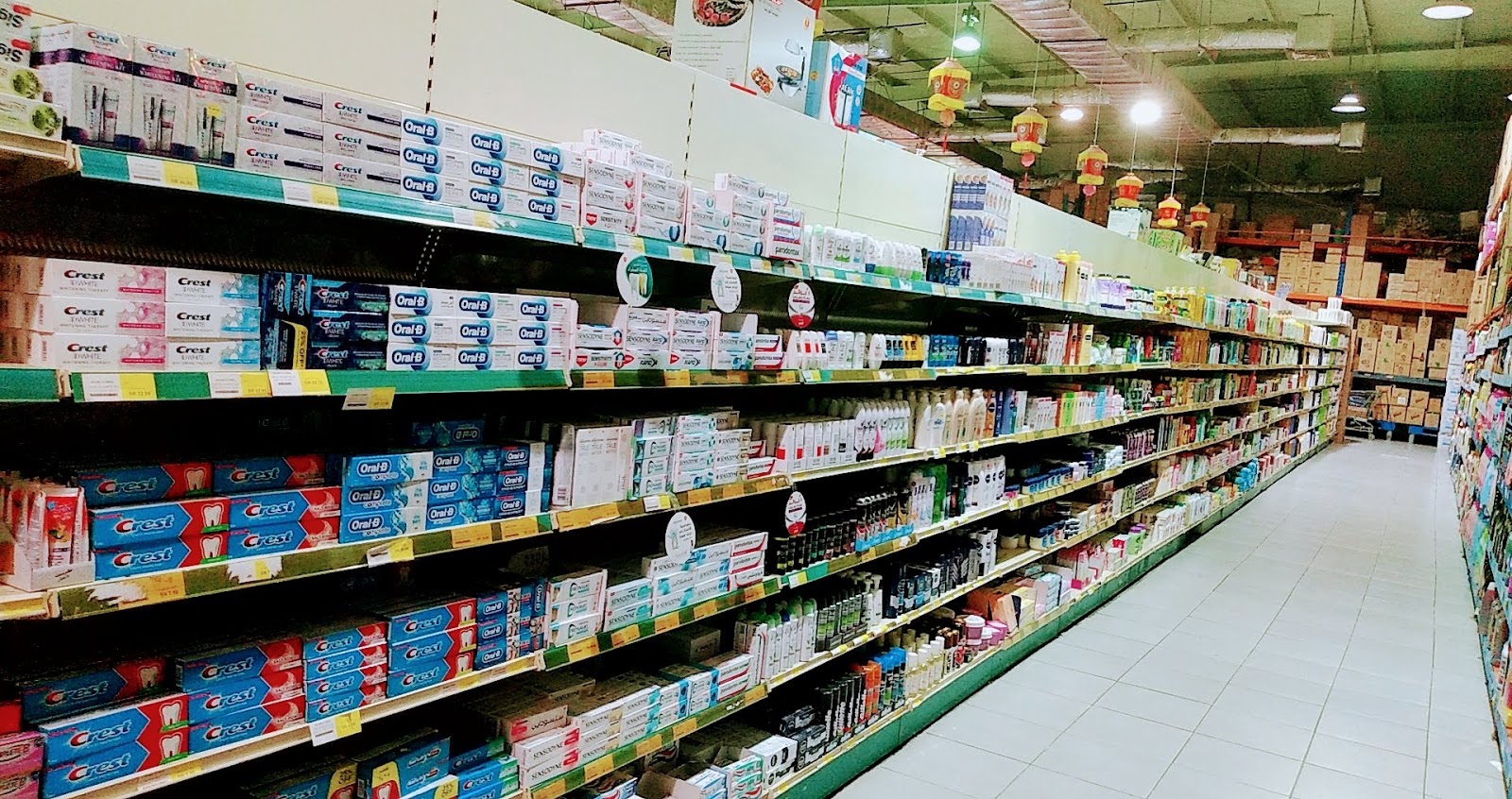 عالم مخازن التوفير - صورة 2