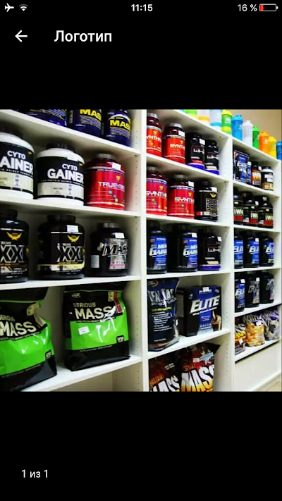 Photos of Gorillagym.kg