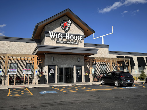 Wu's House - Thumbnail