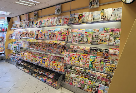 Bild: Lotto Tabak Presse Innenansichten