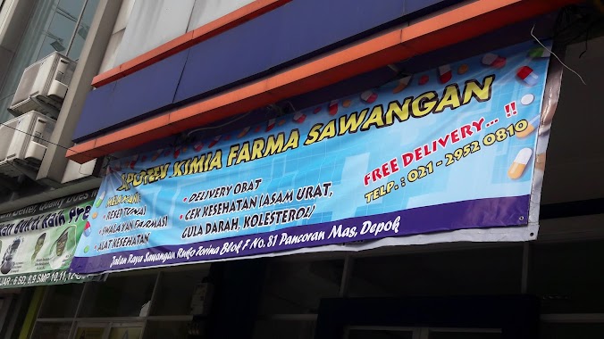 Apotek Kimia Farma Sawangan Ruko Torina, Author: bonita wening