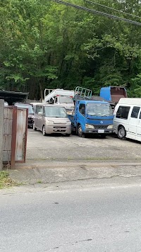 廃車買取りビッグエイト八王子