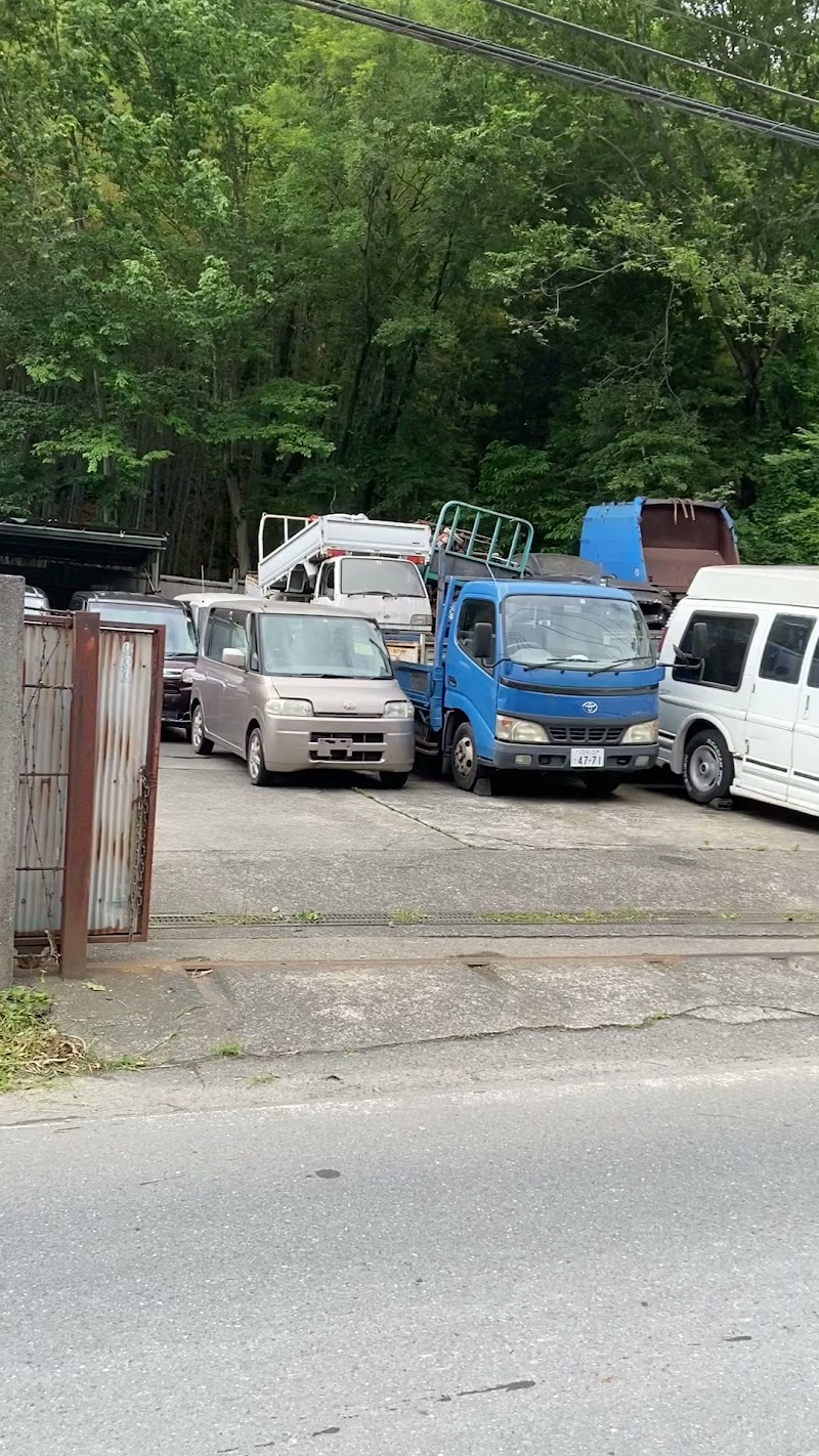 廃車買取りビッグエイト八王子
