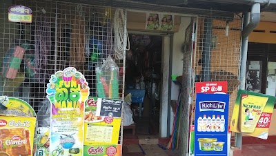 Photos of Ranjith Stores