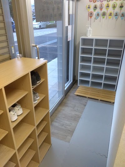 放課後デイサービス トイロ 開成