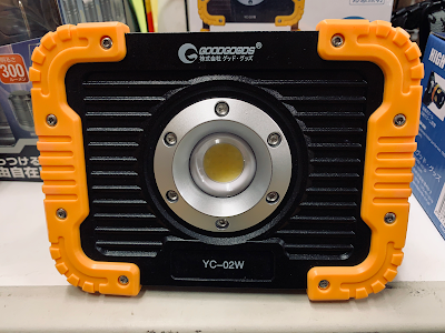 (有)中国ワーカー 本店