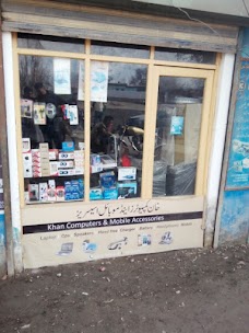 Khan Video And CD Point skardu