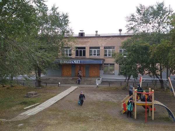 Магнитогорск школа 20 карта