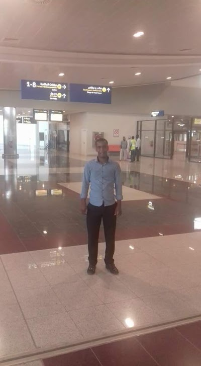 Photos of جامع اﻷصول