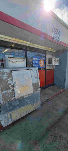 America's Bitcoin ATM - Arvada - Thumbnail
