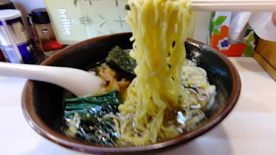 手もみらーめん 十八番