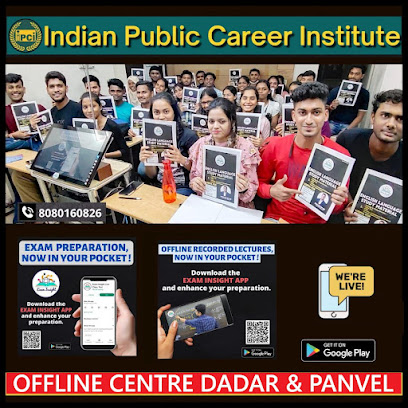 Exam Insight - IBPS | SSC | NTPC | CET | CDS | COMPETITIVE OFFLINE LIVE CLASS