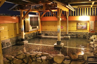 Photos of 竜泉寺の湯 豊田浄水店