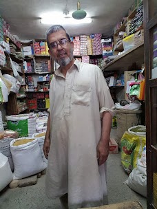 Mahboob General store swabi