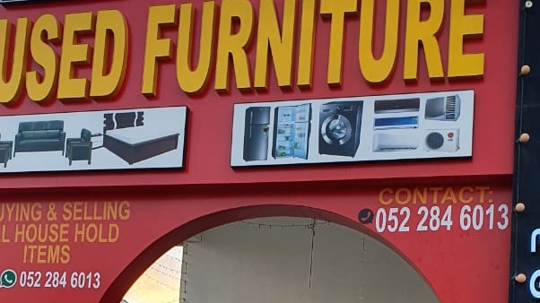 Al Sadiq Used Furniture - صورة 2