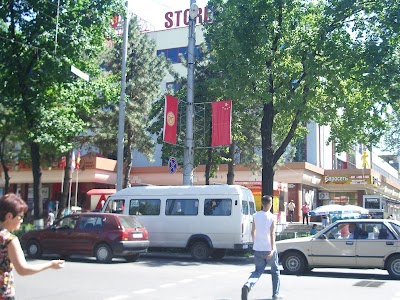 Photos of Western Bus Station