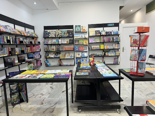 La Librería Sevilla Este