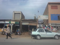 Sardheri CNG Station charsada