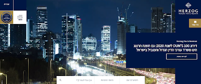 Photos of Herzog Fox & Neeman