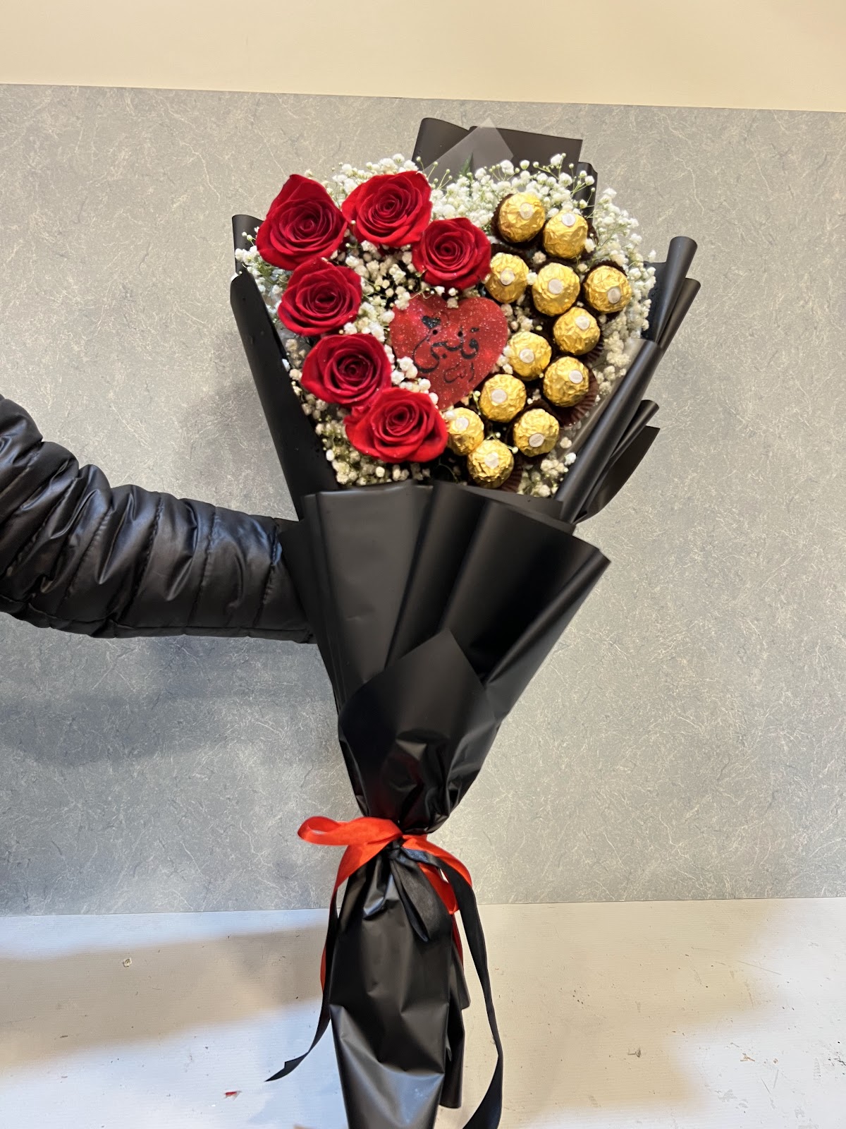 Twarrad - صورة 2