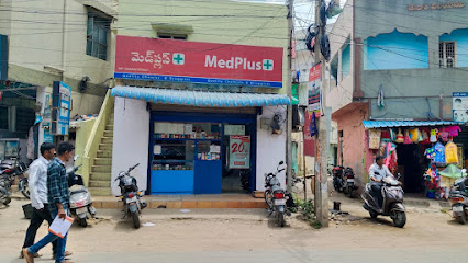MedPlus Patel Road