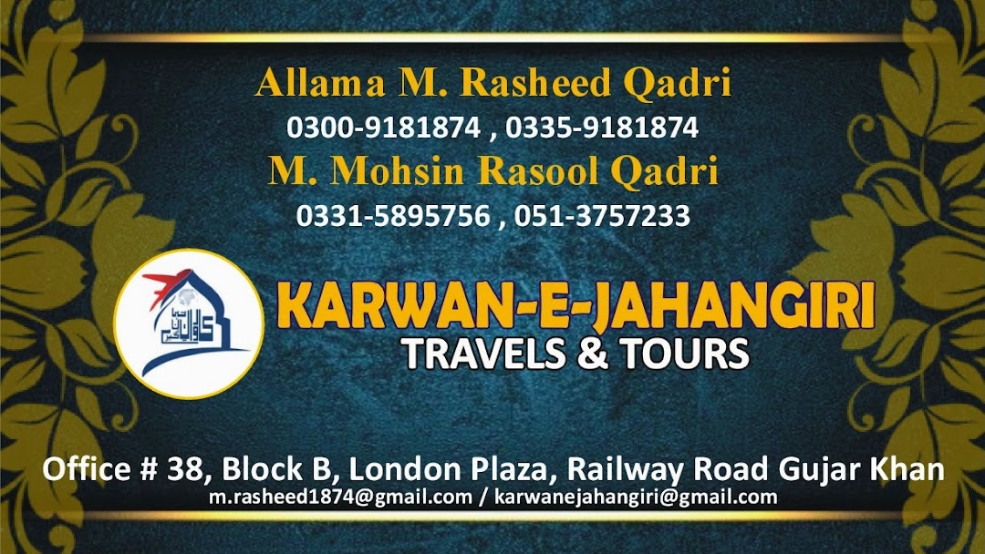 travel agency in gujar khan