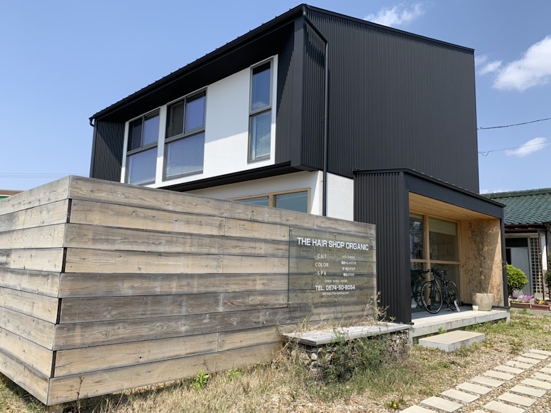 大人のエクステ ふわり