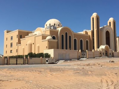 Photos of St Mary and Archangel Michael Coptic Orthodox Church