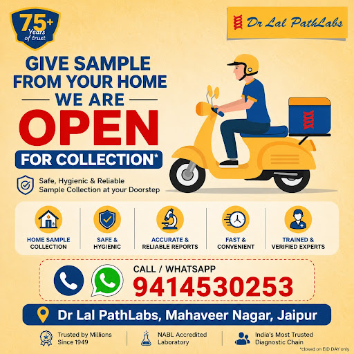 🏠 Home Sample Collection at Your Doorstep!