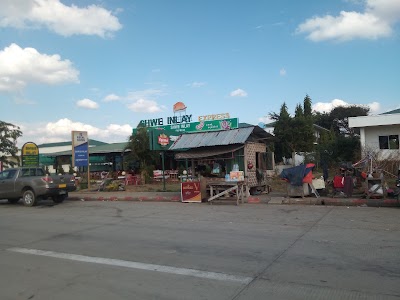 Photos of ရွှေအင်းလေး