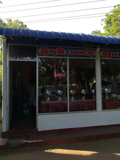 Photos of Lithumi Hotel