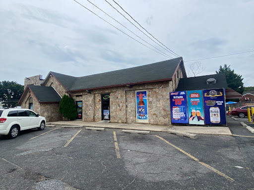 Howard's Pub - Visual