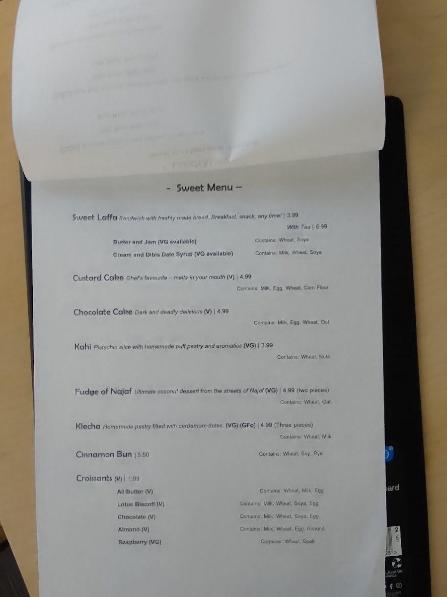 Shako Mako Cafe — photo 1