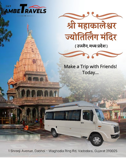Ujjain - start journey with Jay Ambe Travels post image