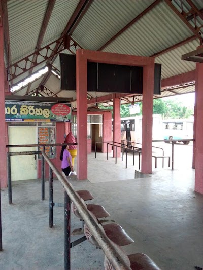 Photos of Veyangoda Bus Station
