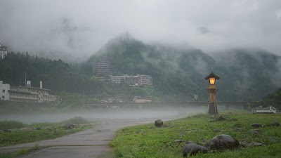 Photos of Fugaku Onsen Ryokan