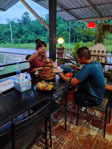 บ้านทรีบี