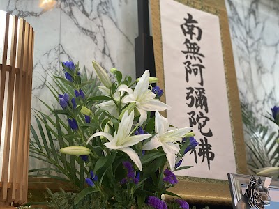 （有）ふじい葬儀社